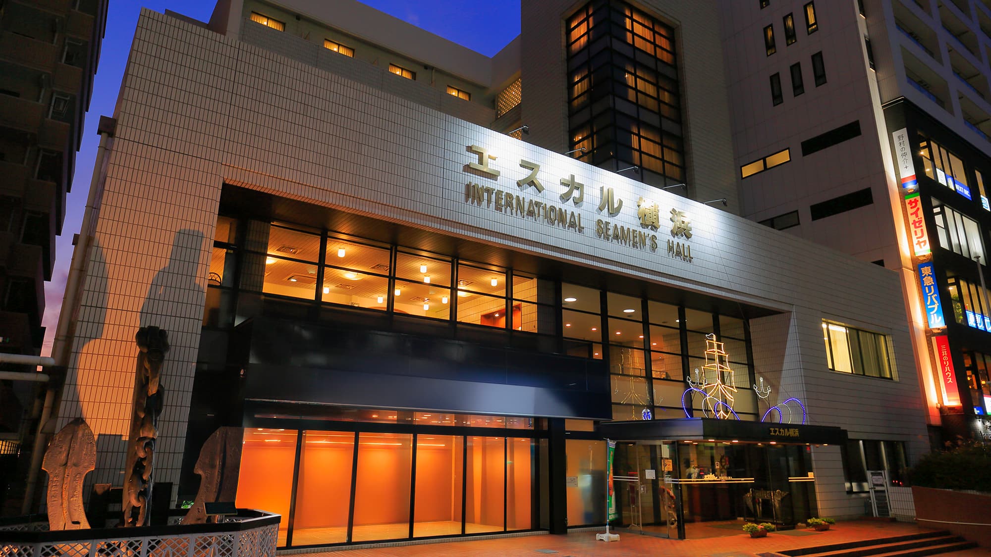 エスカル横浜