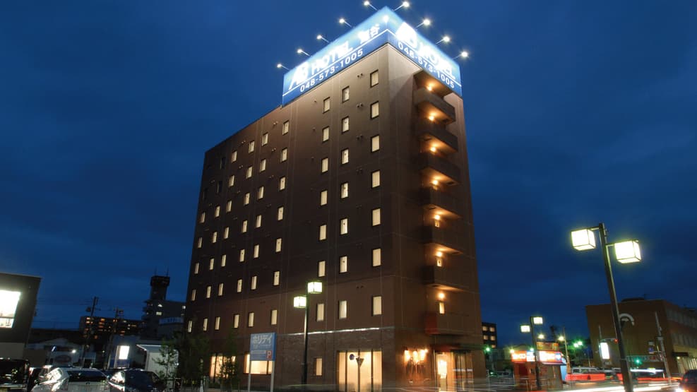 ABホテル深谷