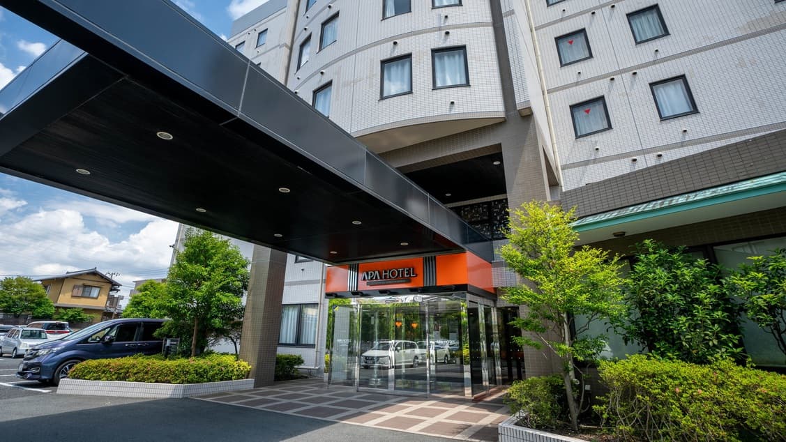 アパホテル〈相模原 古淵駅前〉