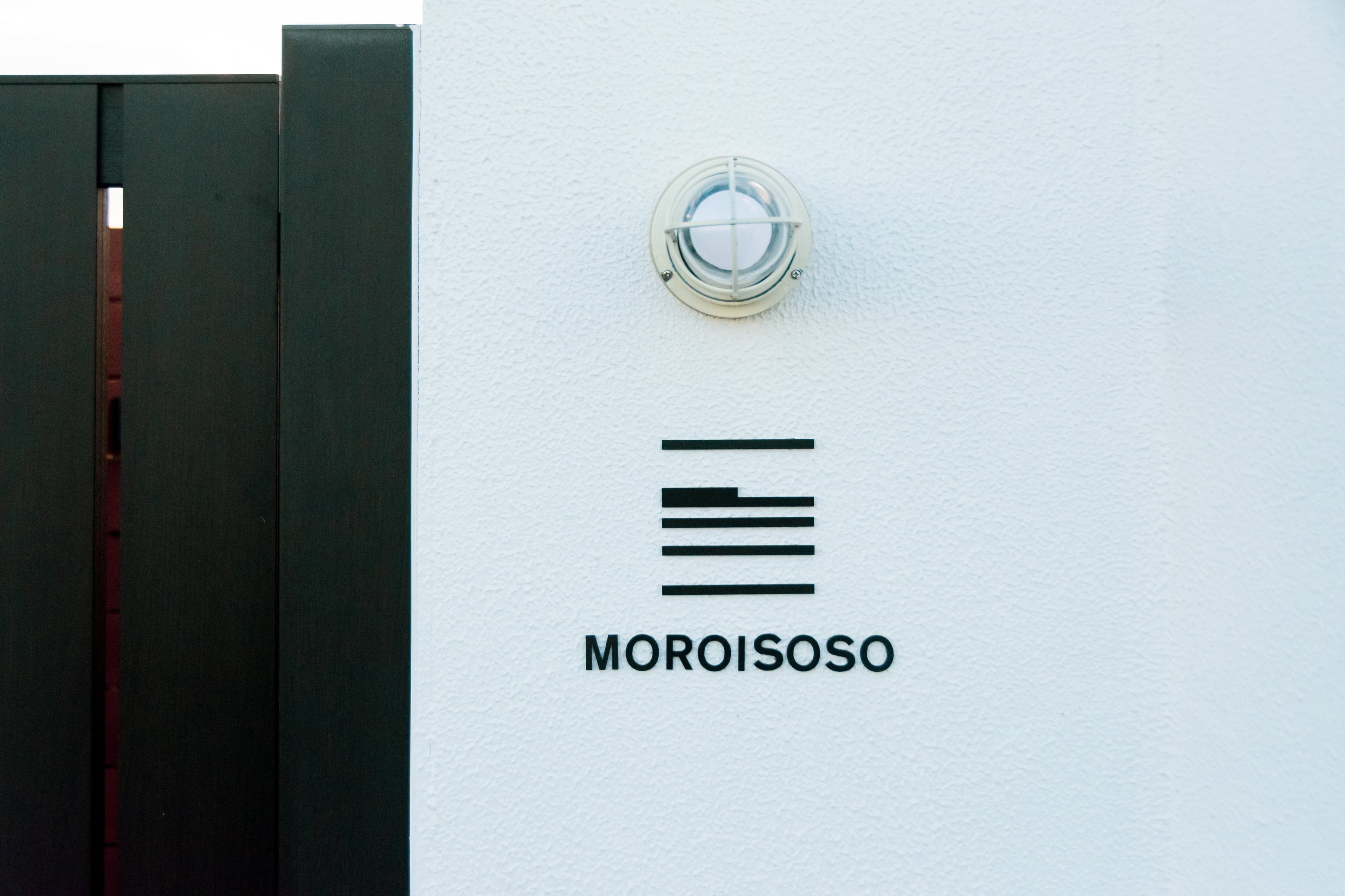 MOROISOSO